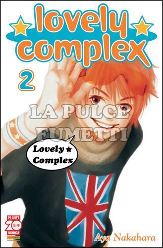 LOVELY COMPLEX - NUOVA EDIZIONE #     2